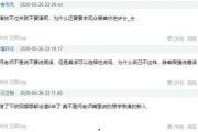 娱乐吃瓜酱背书,娱乐圈背后的那些事儿