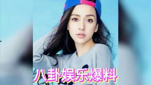 明星娱乐在线吃瓜网站视频,揭秘热门视频背后的吃瓜真相